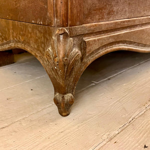 Antique Carved French Oak Display Cabinet