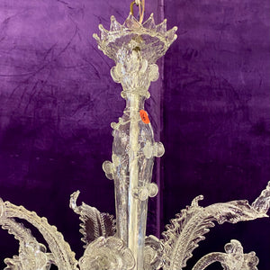 Exquisite Antique Murano Chandelier - SOLD