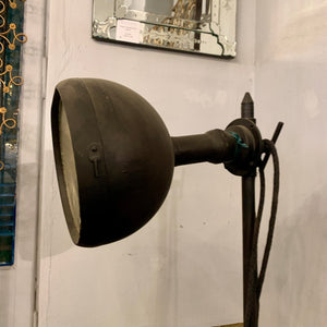 Vintage Dome Film Lamp