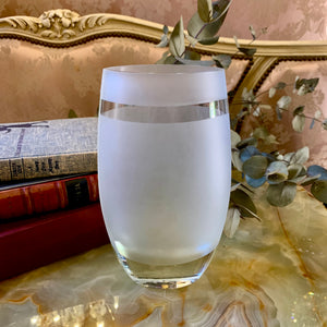 Vintage Frosted Glass Vase - SOLD