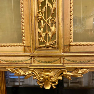 Magnificent Empire Display Cabinet