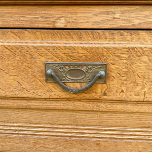 Antique French Country Oak Wardrobe