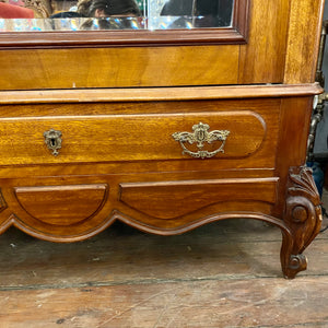 Antique Mirror Front Armoire