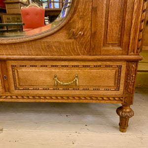 Antique Empire Era Armoire with Mirror Front