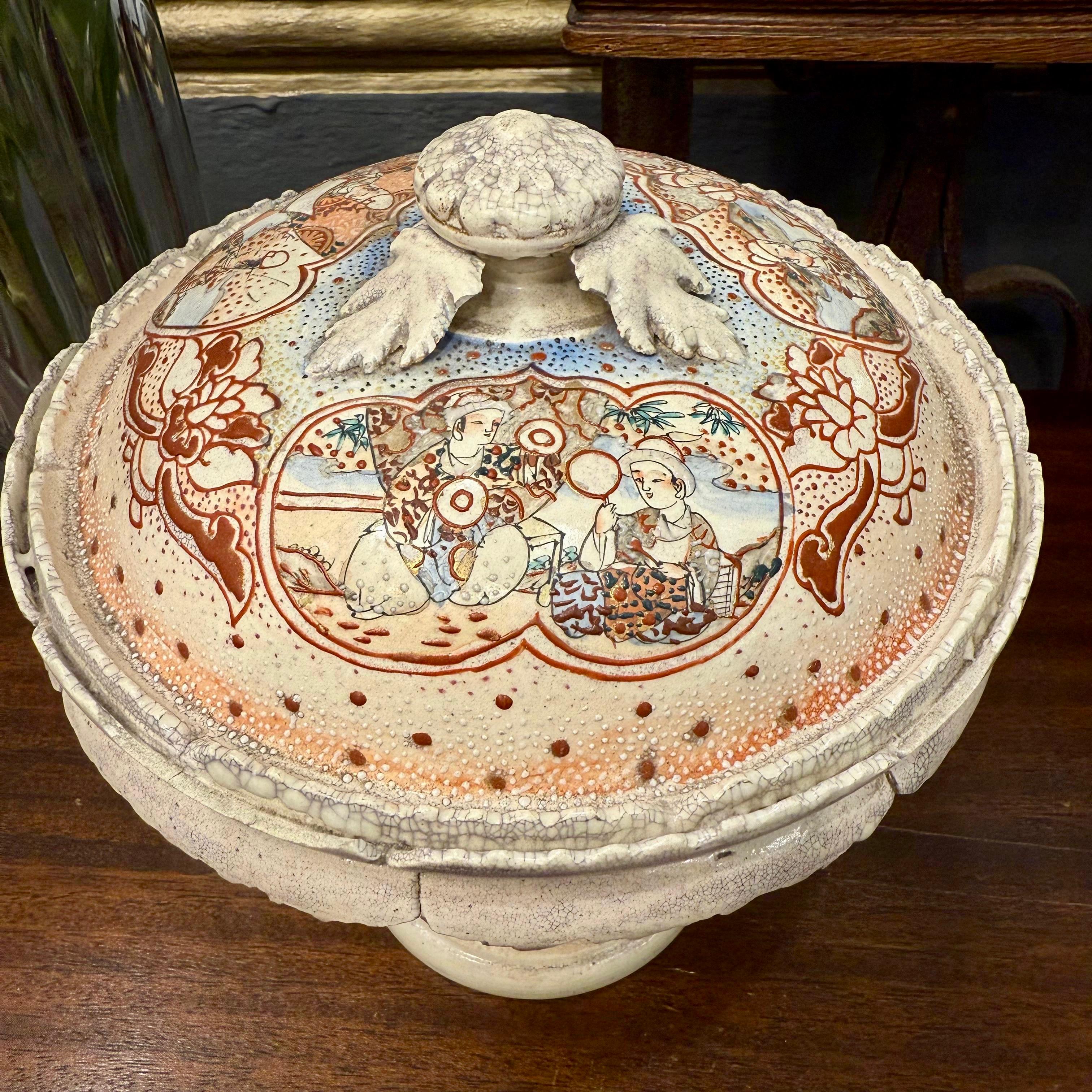 Antique Trinket Bowl from Italy - SOLD