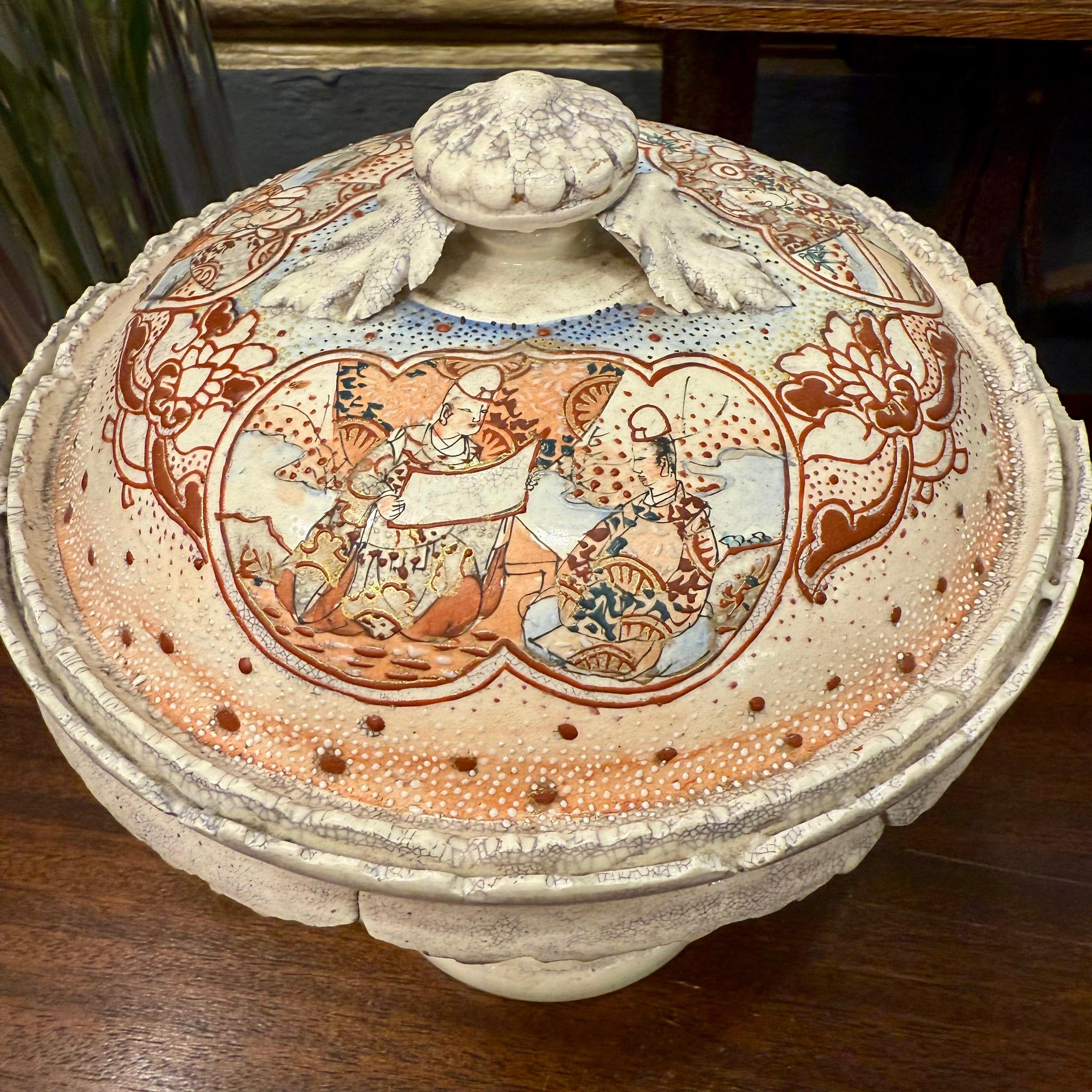 Antique Trinket Bowl from Italy - SOLD