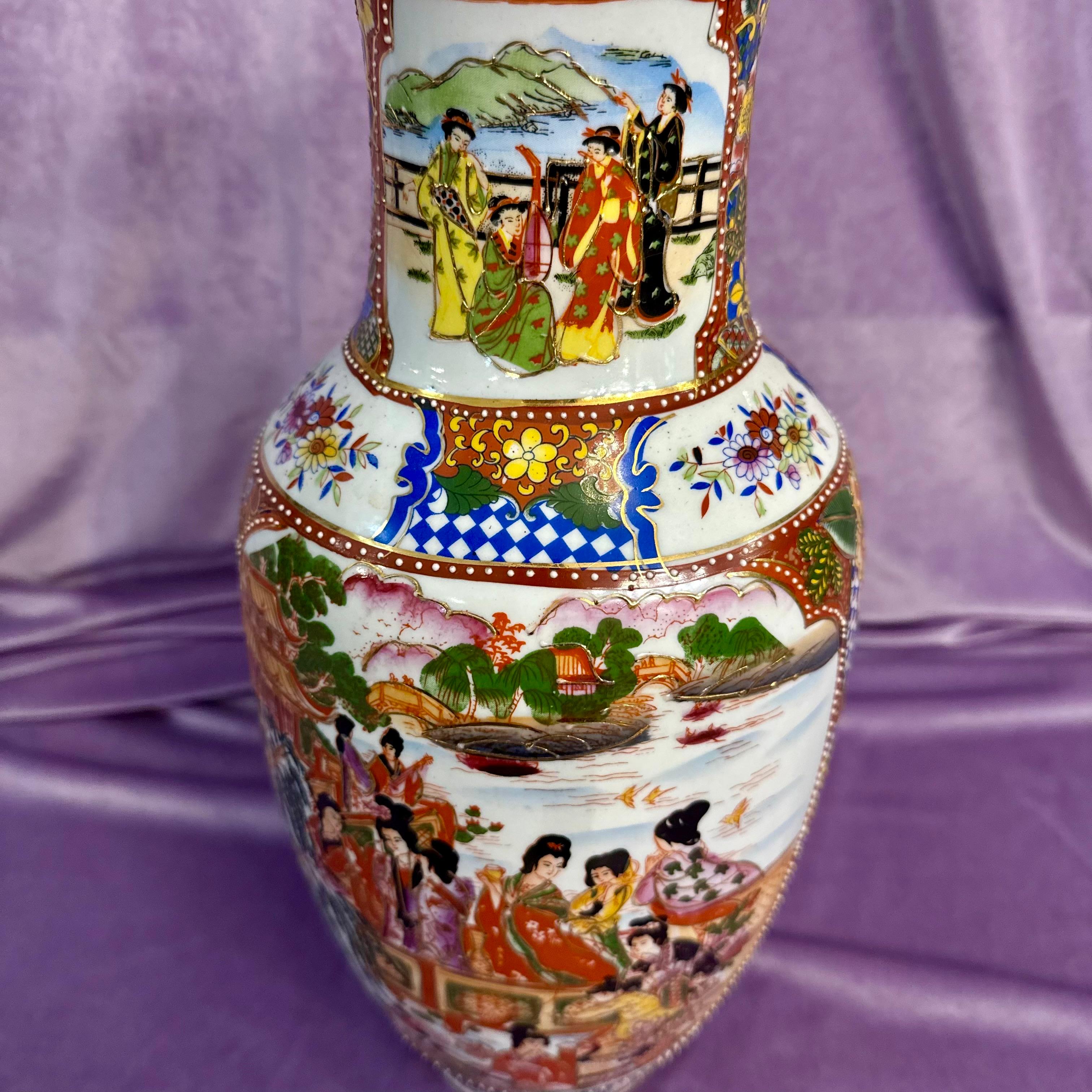 Large Satsuma Porcelain Vase - SOLD