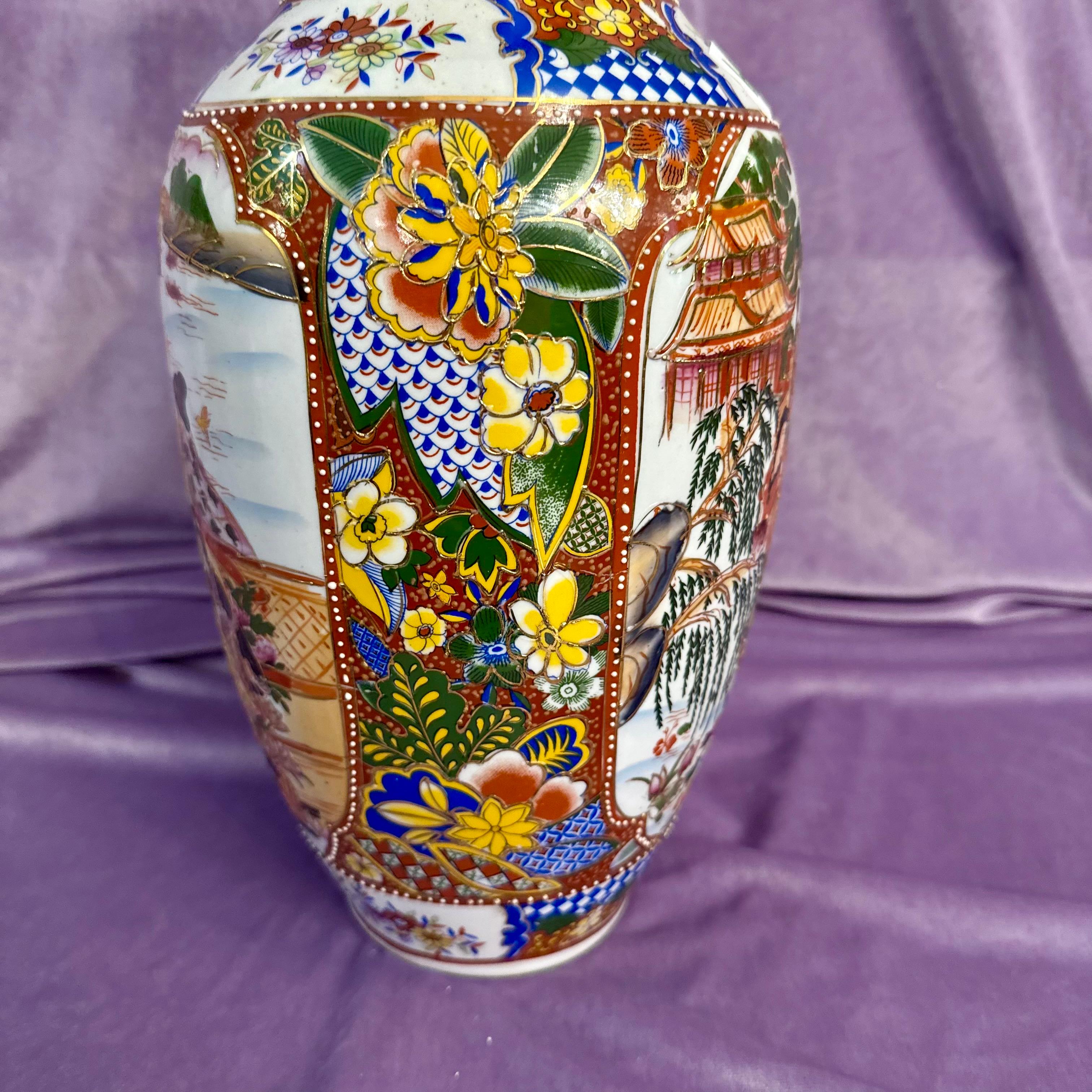 Large Satsuma Porcelain Vase - SOLD