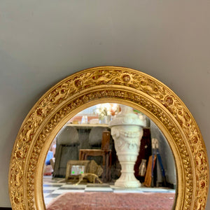 Pretty Antique Gilt Gold Mirror