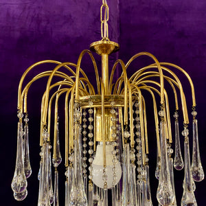 Beautiful Brass and Blown Glass Chandelier Attributed to Venini - SOLD