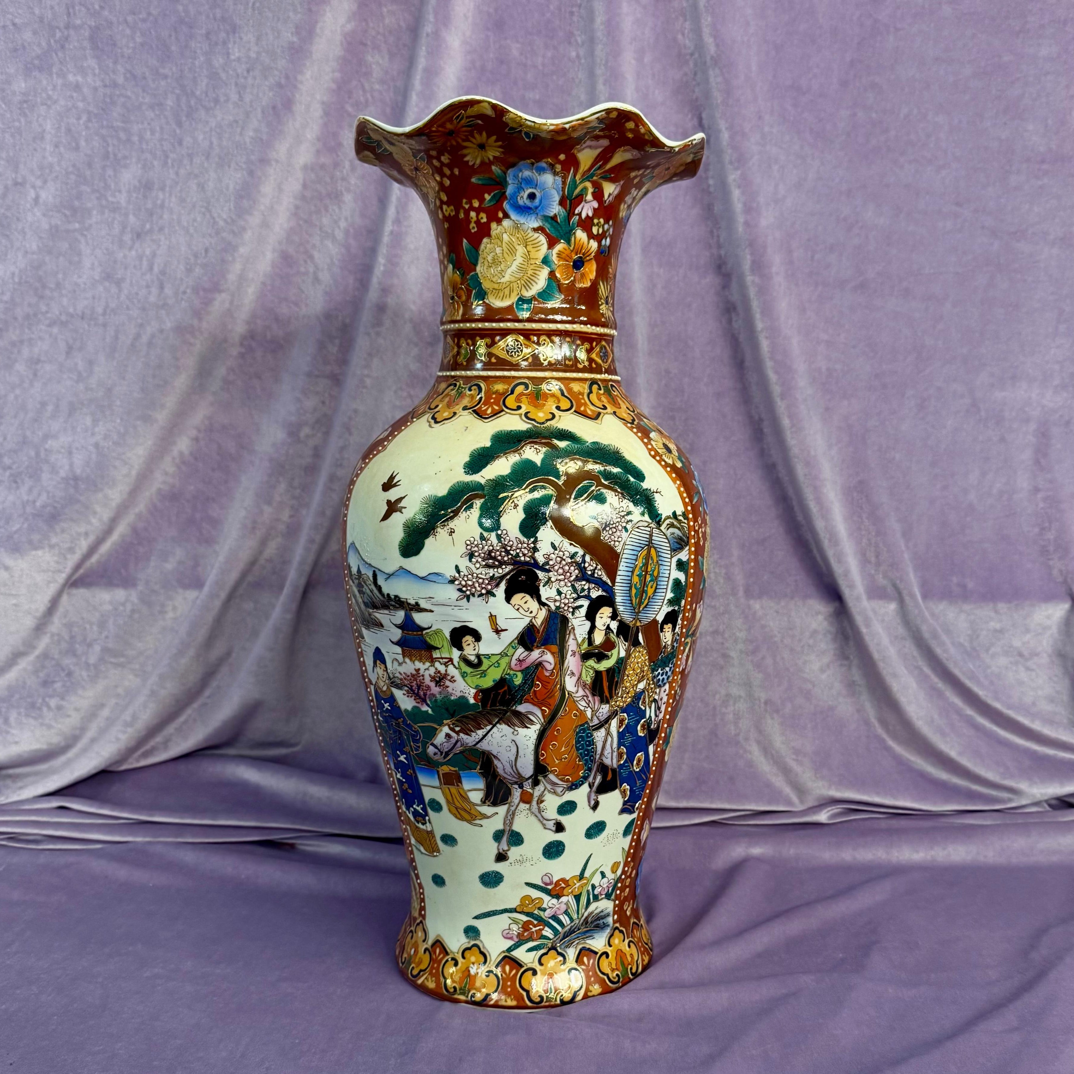 Tall Porcelain Satsuma Vase - SOLD