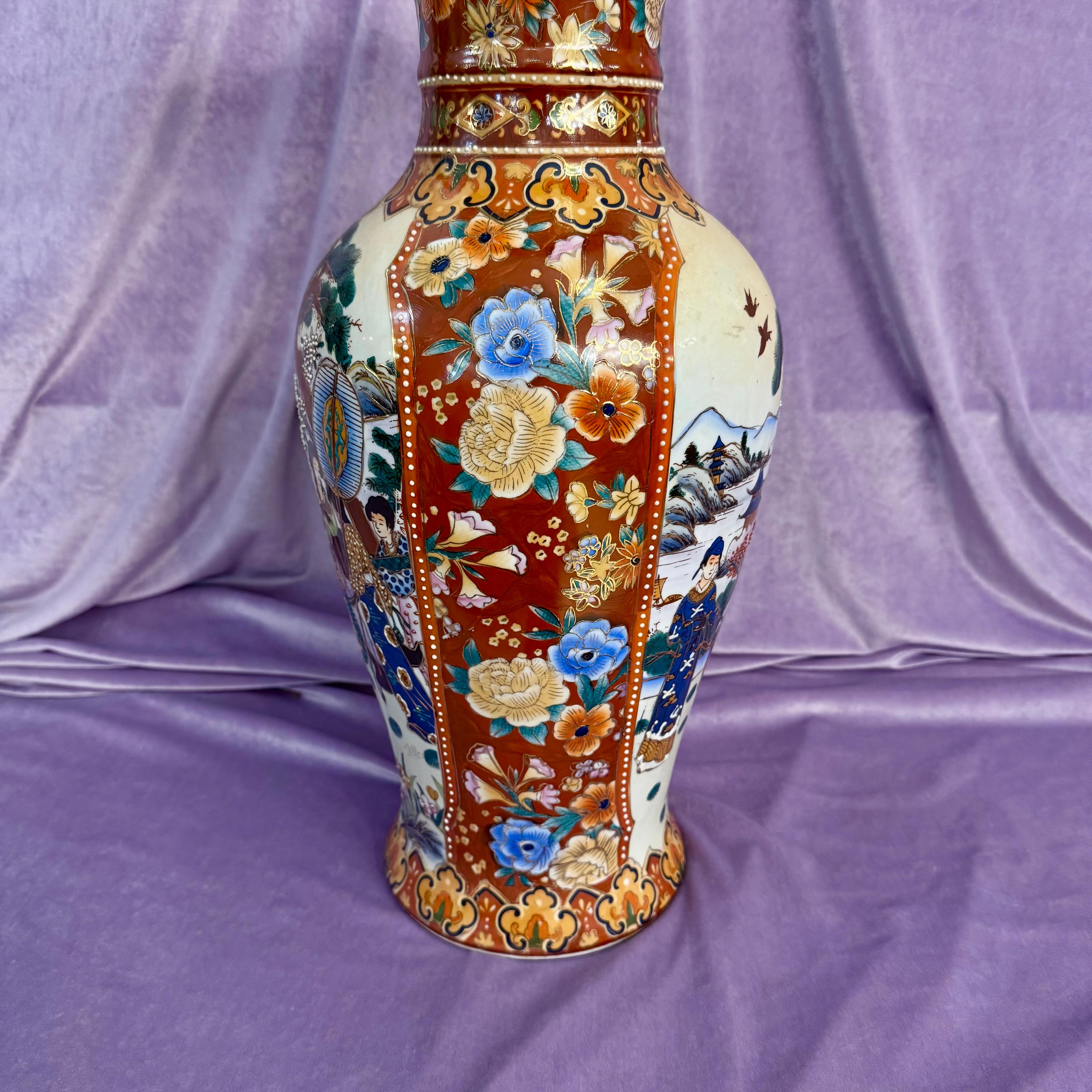 Tall Porcelain Satsuma Vase - SOLD