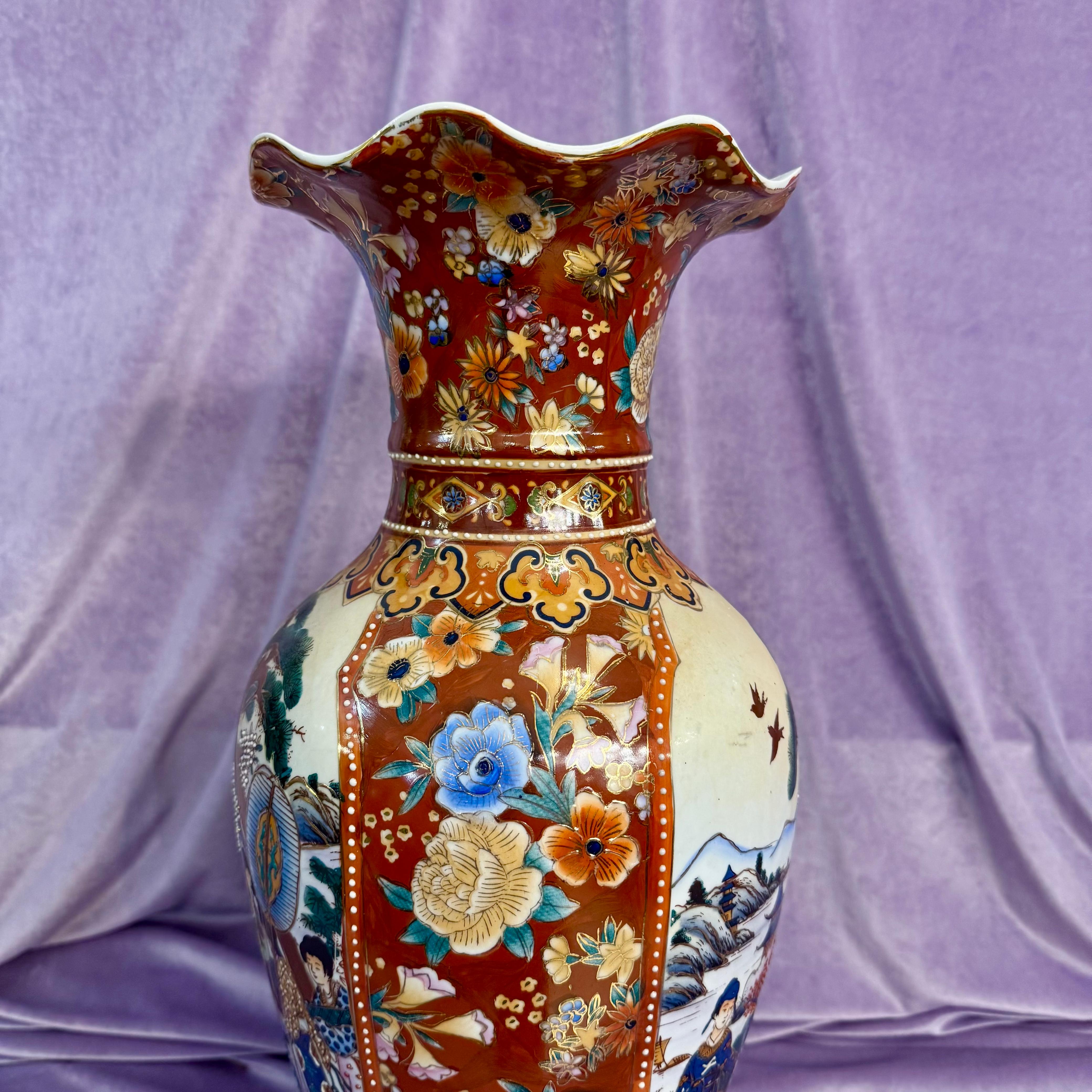 Tall Porcelain Satsuma Vase - SOLD