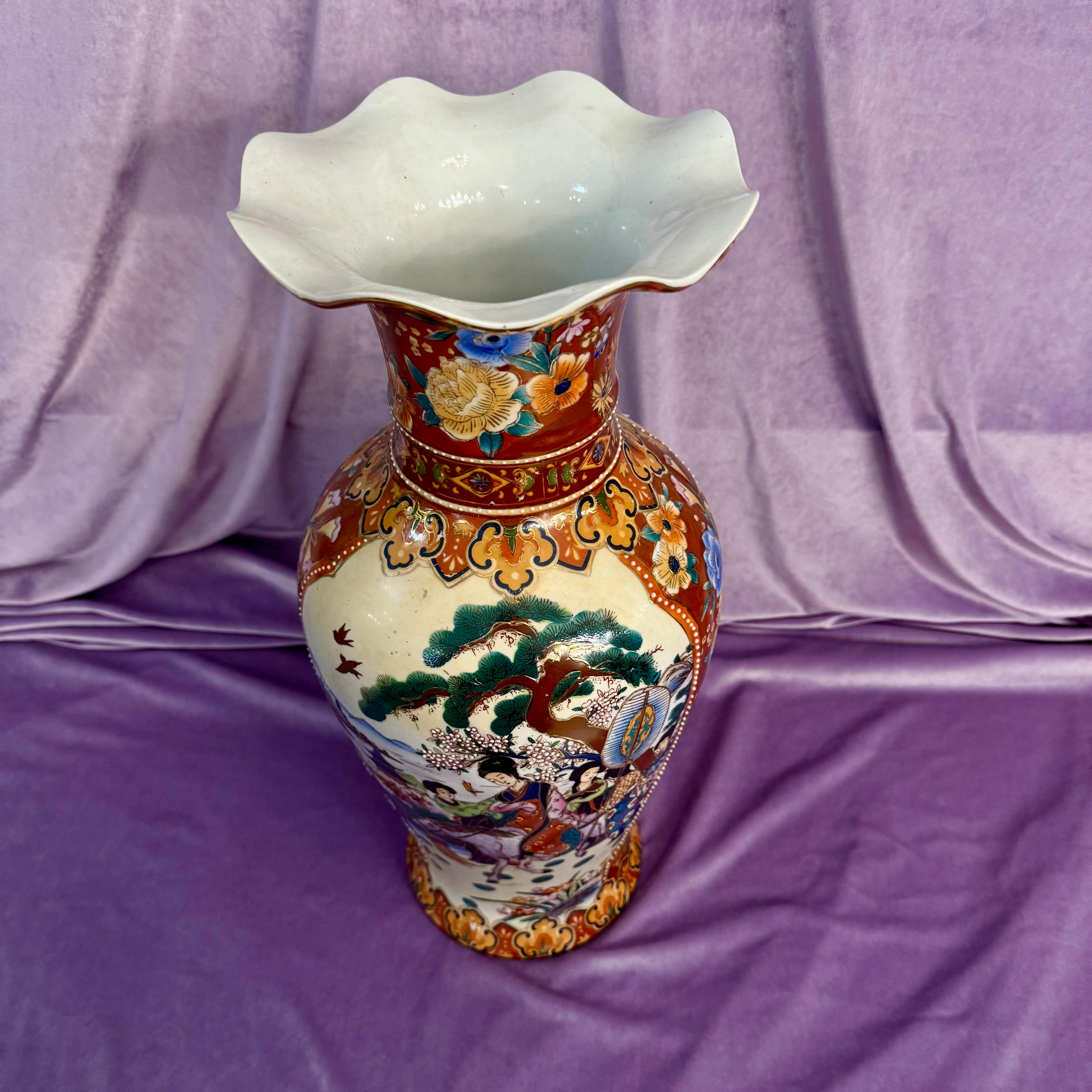 Tall Porcelain Satsuma Vase - SOLD
