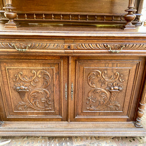 Antique French Dark Oak Carved Cabinet