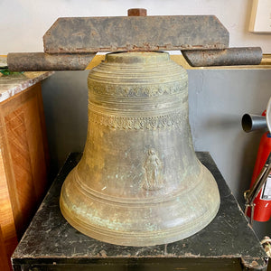 Antique Brass Church Bell