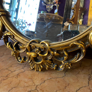 Pretty Antique Gilt Gold French Mirror