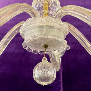 Delightful Vintage Murano Chandelier