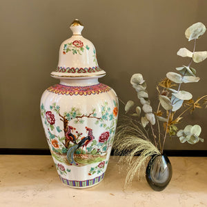 Antique Asian Decorative Pot