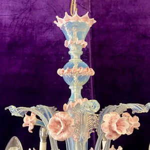 Fabulous Baby Pink Murano Chandelier