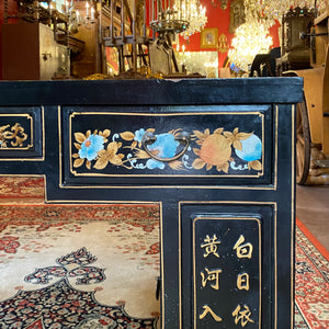 Striking Antique Chinese Desk - SOLD