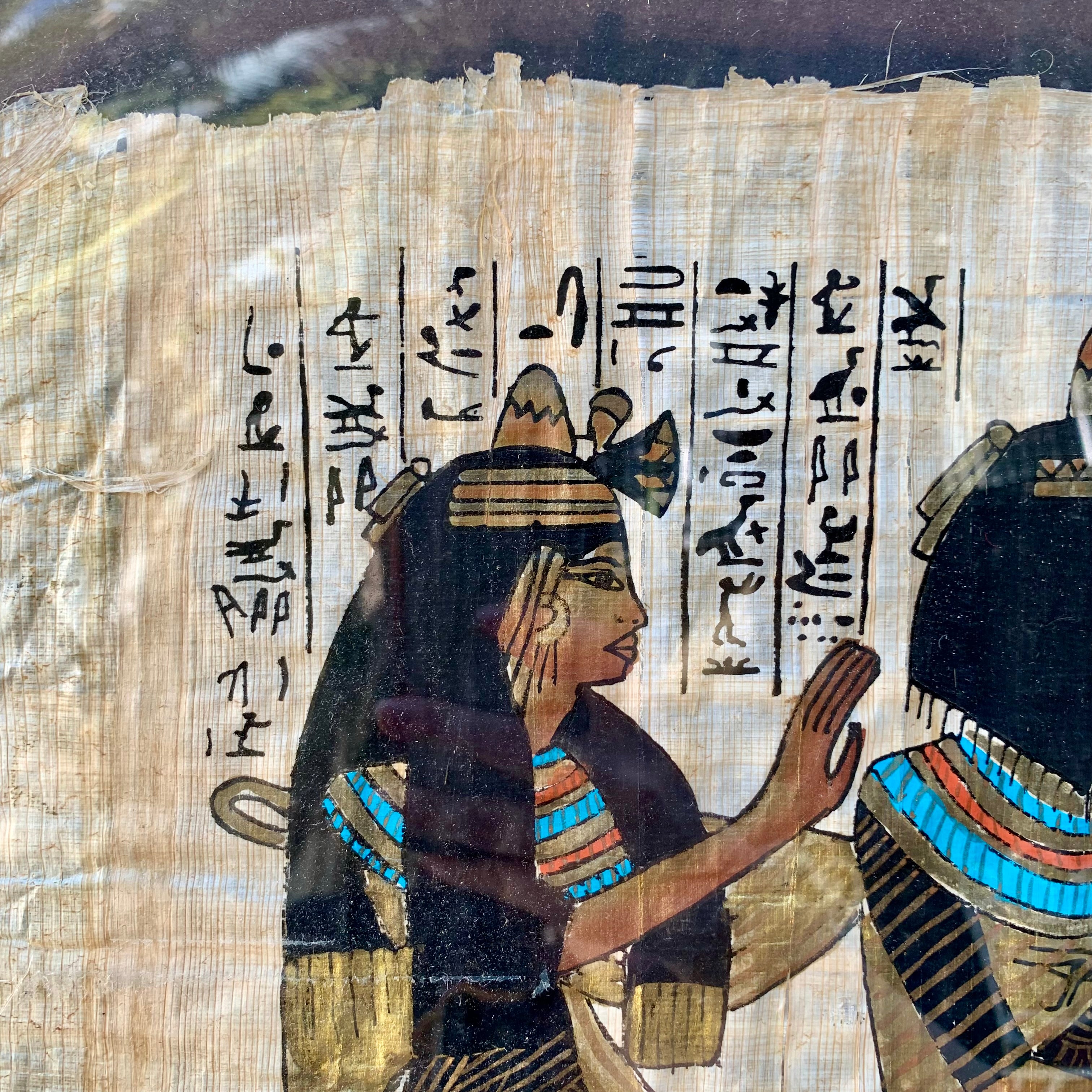 Antique Egyptian Papyrus Artwork