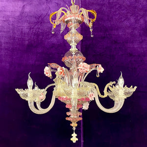 Stunning Antique Pink Murano Chandelier - SOLD