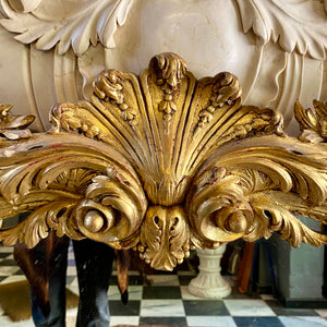 Gorgeous Antique Gilt French Mirror