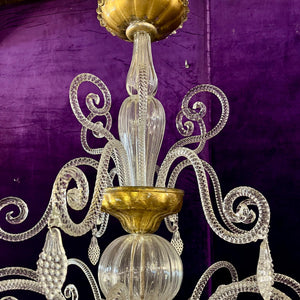 A Very Rare and Large Antique Murano Chandelier with Gilded Details