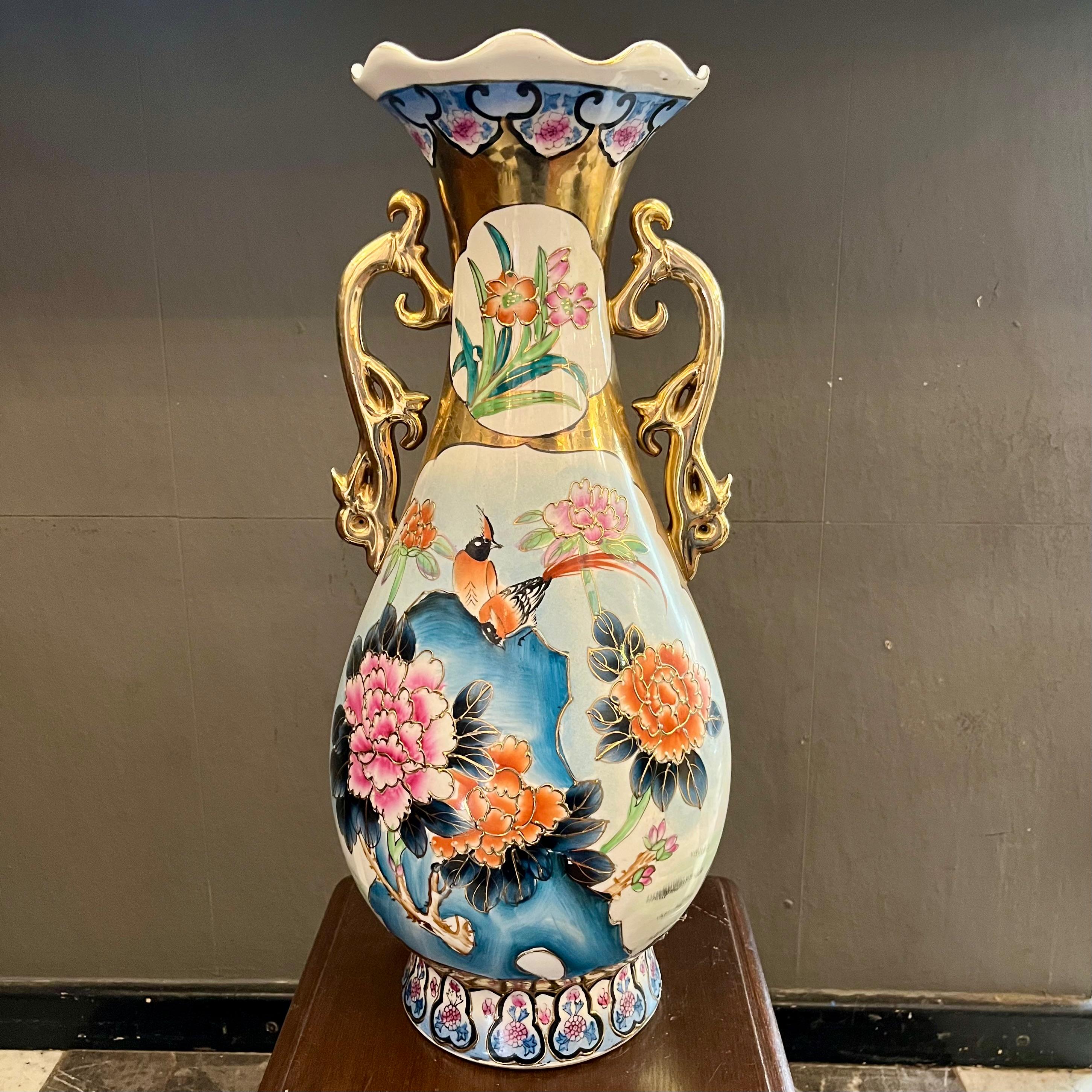 Beautiful Vintage Asian Vase with Gilt Details