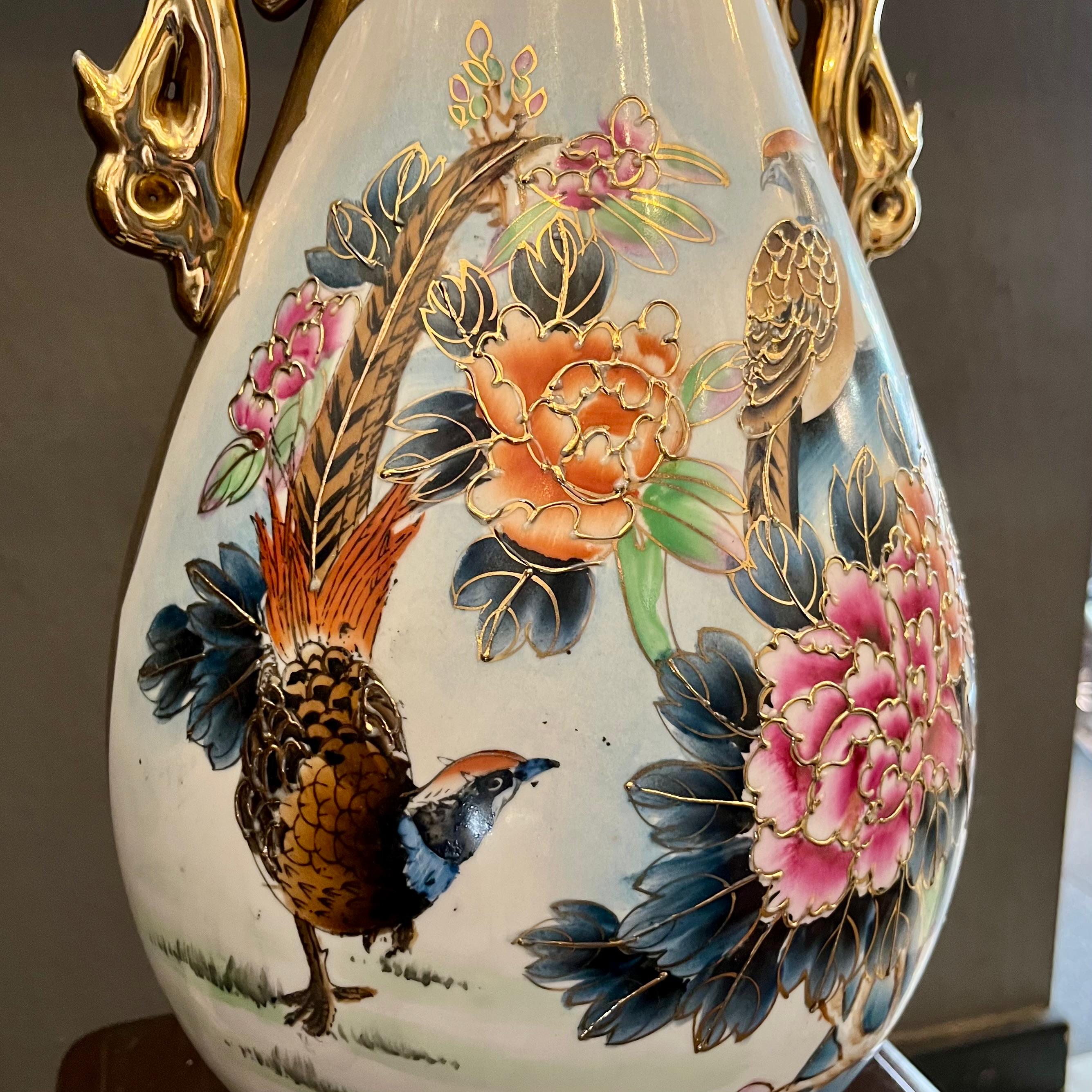 Beautiful Vintage Asian Vase with Gilt Details