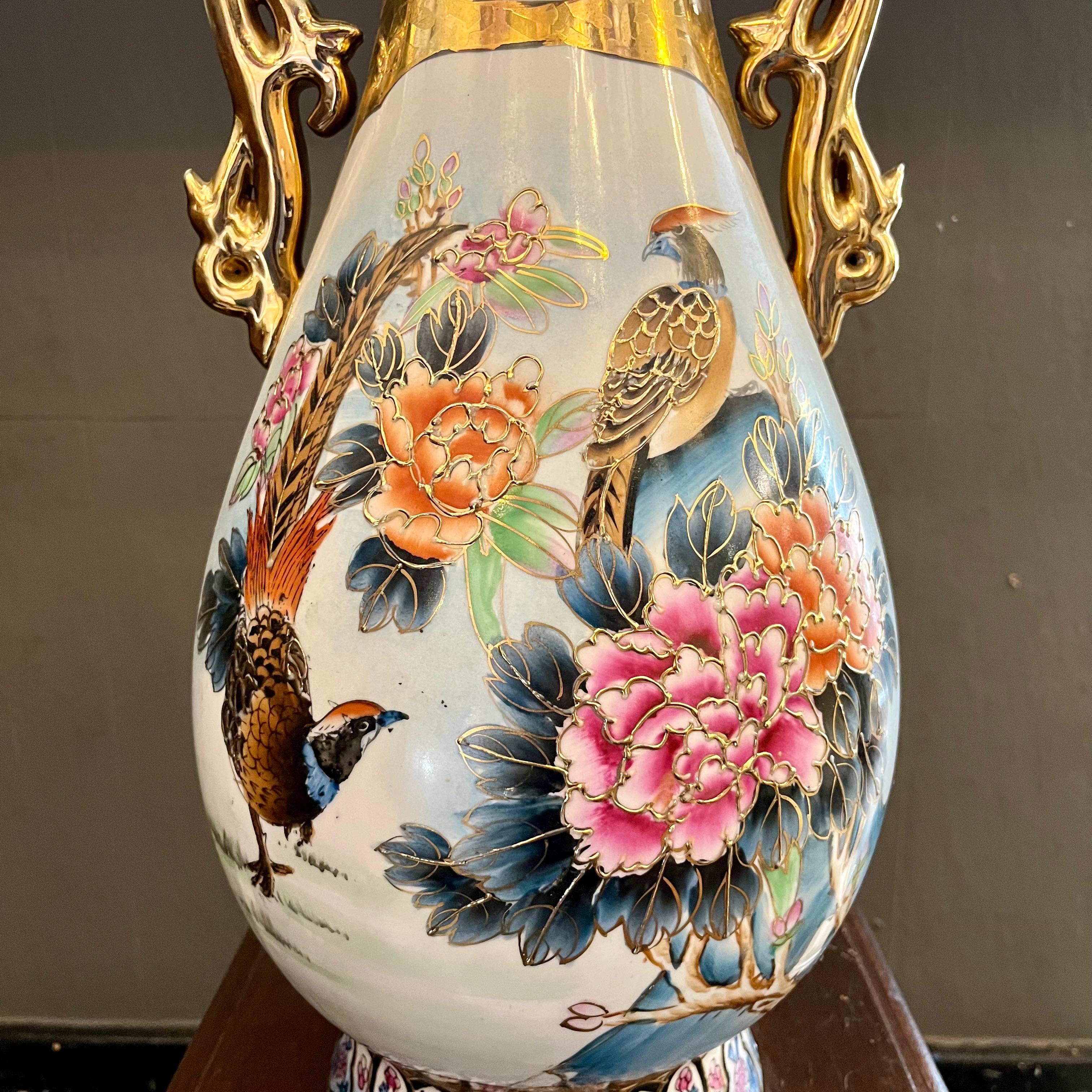 Beautiful Vintage Asian Vase with Gilt Details