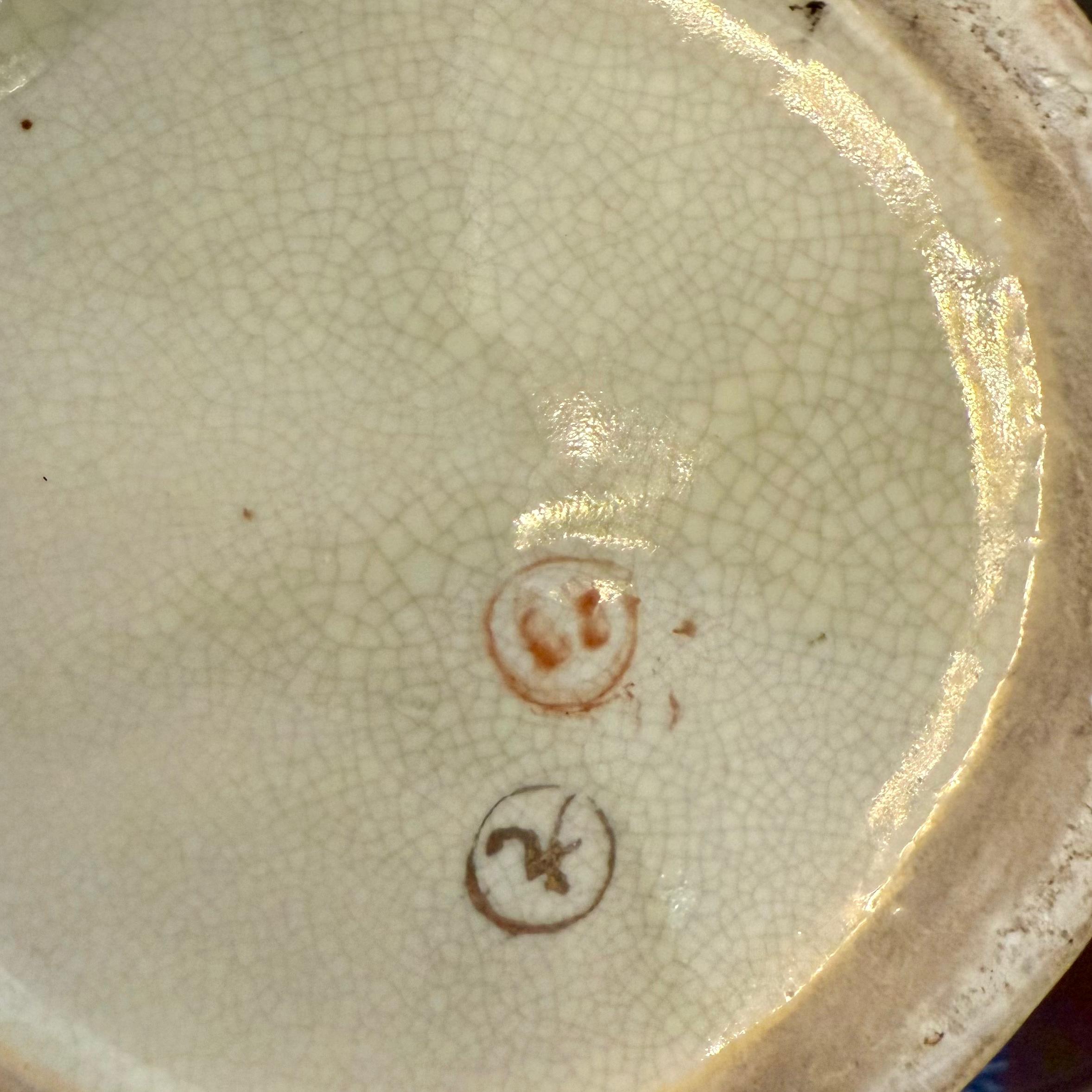 Stunning Antique Asian Urn with Gilt details