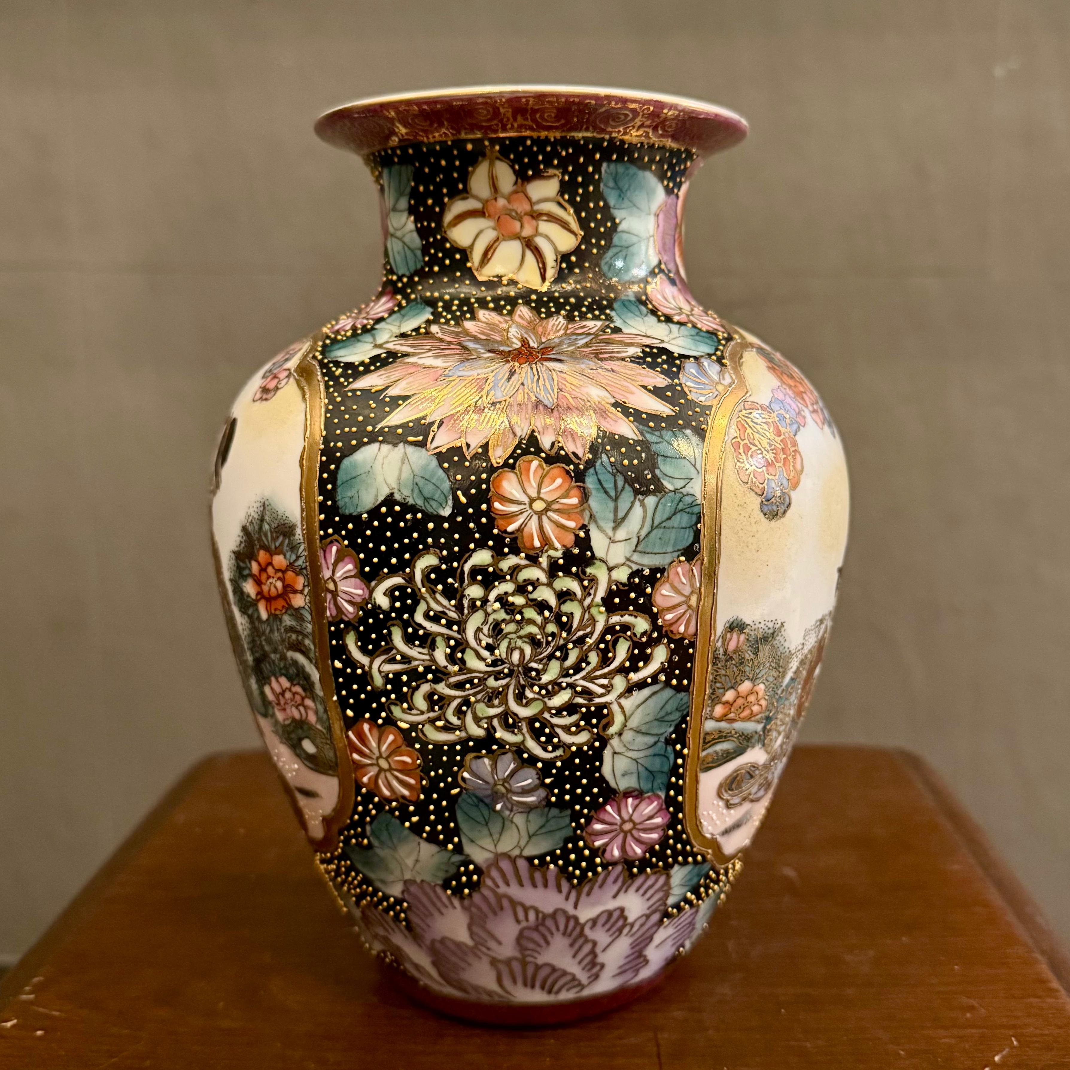 Vintage Hand Painted Satsuma Style Porcelain Vase