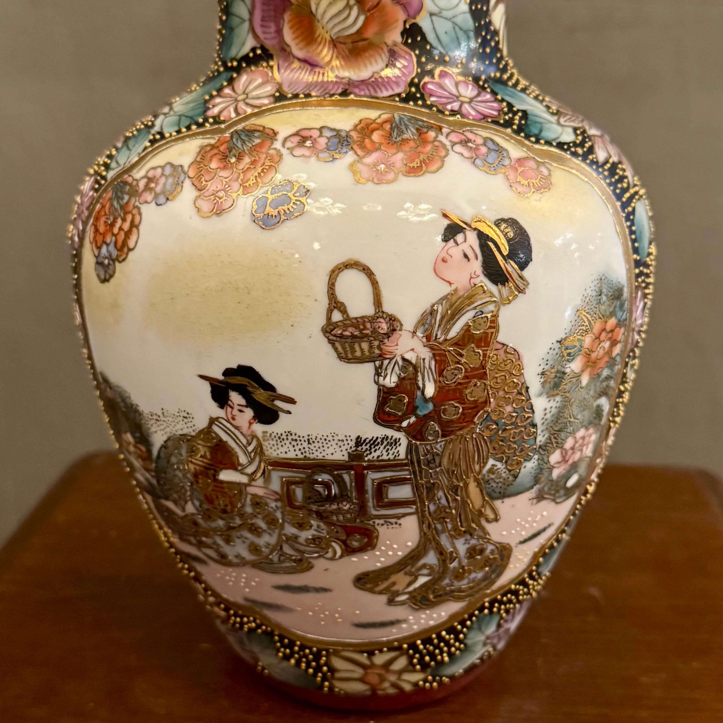 Vintage Hand Painted Satsuma Style Porcelain Vase