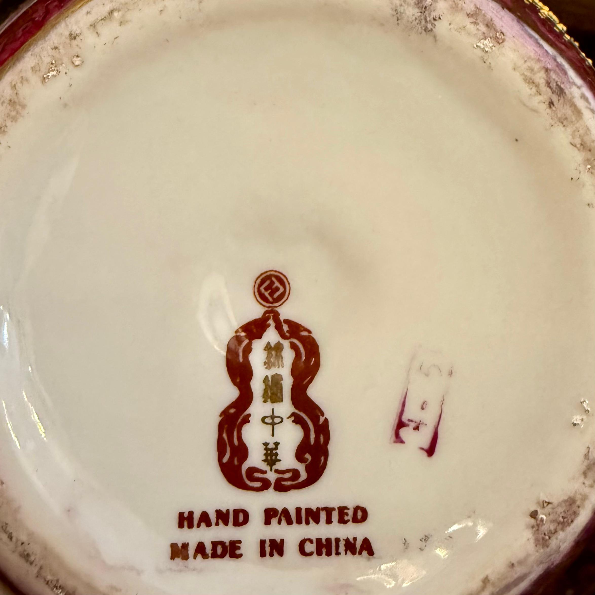 Vintage Hand Painted Satsuma Style Porcelain Vase