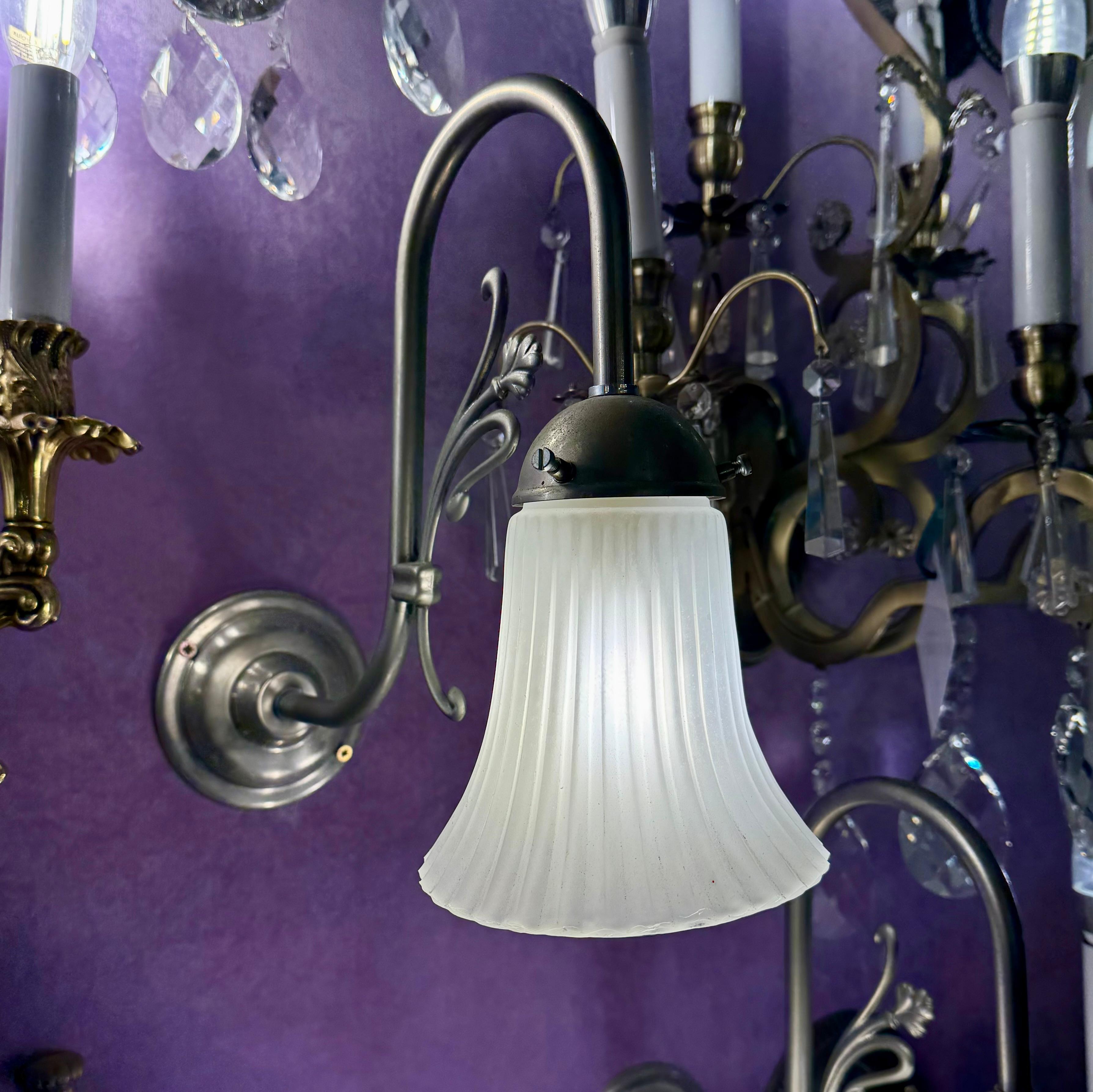 Modern Nickel Wall Lamp with Milk  Glass Shade - SOLD