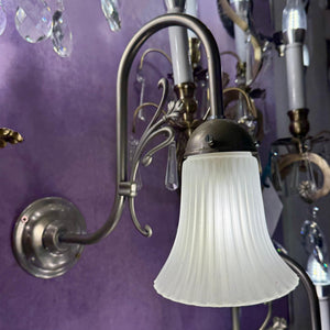 Modern Nickel Wall Lamp with Milk  Glass Shade - SOLD