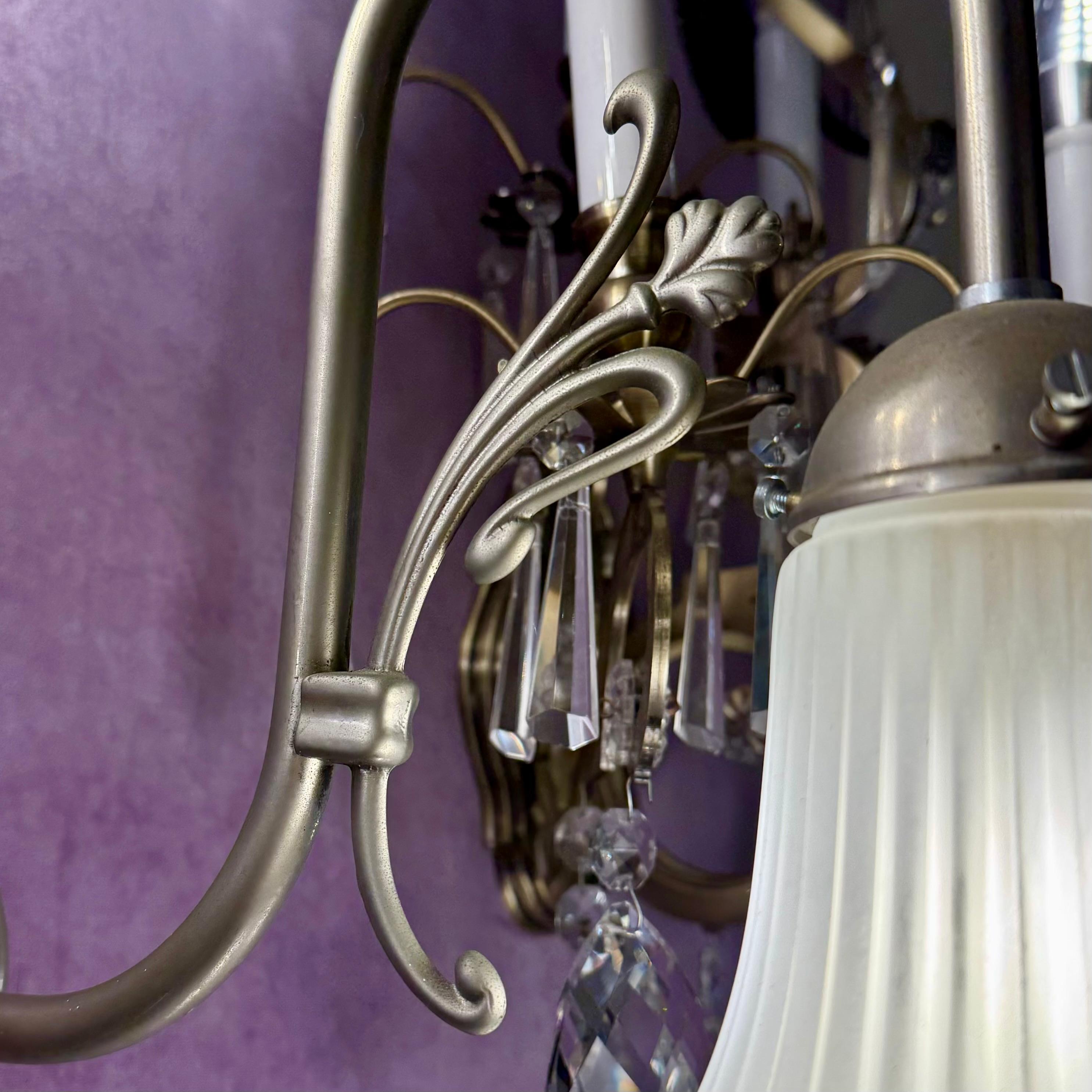 Modern Nickel Wall Lamp with Milk  Glass Shade - SOLD