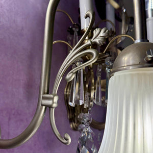 Modern Nickel Wall Lamp with Milk  Glass Shade - SOLD