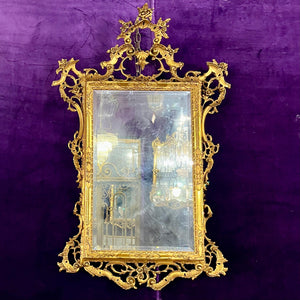 Carved Giltwood Rococo Mirror with Pierced Frame, 19th Century