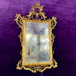 Carved Giltwood Rococo Mirror with Pierced Frame, 19th Century