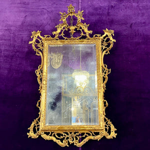 Carved Giltwood Rococo Mirror with Pierced Frame, 19th Century