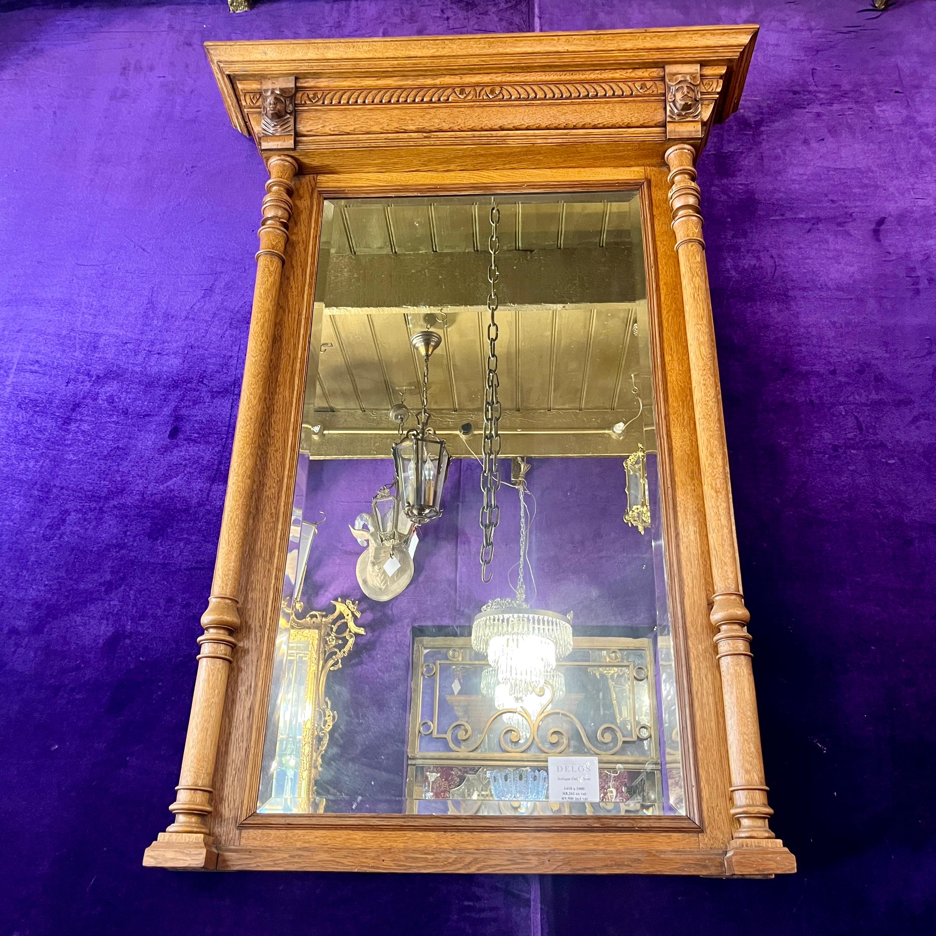 Antique Oak Mirror