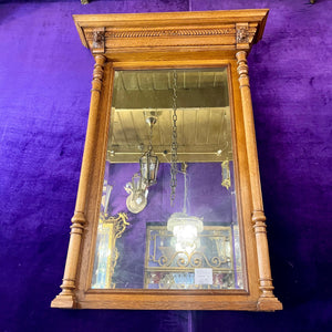 Antique Oak Mirror