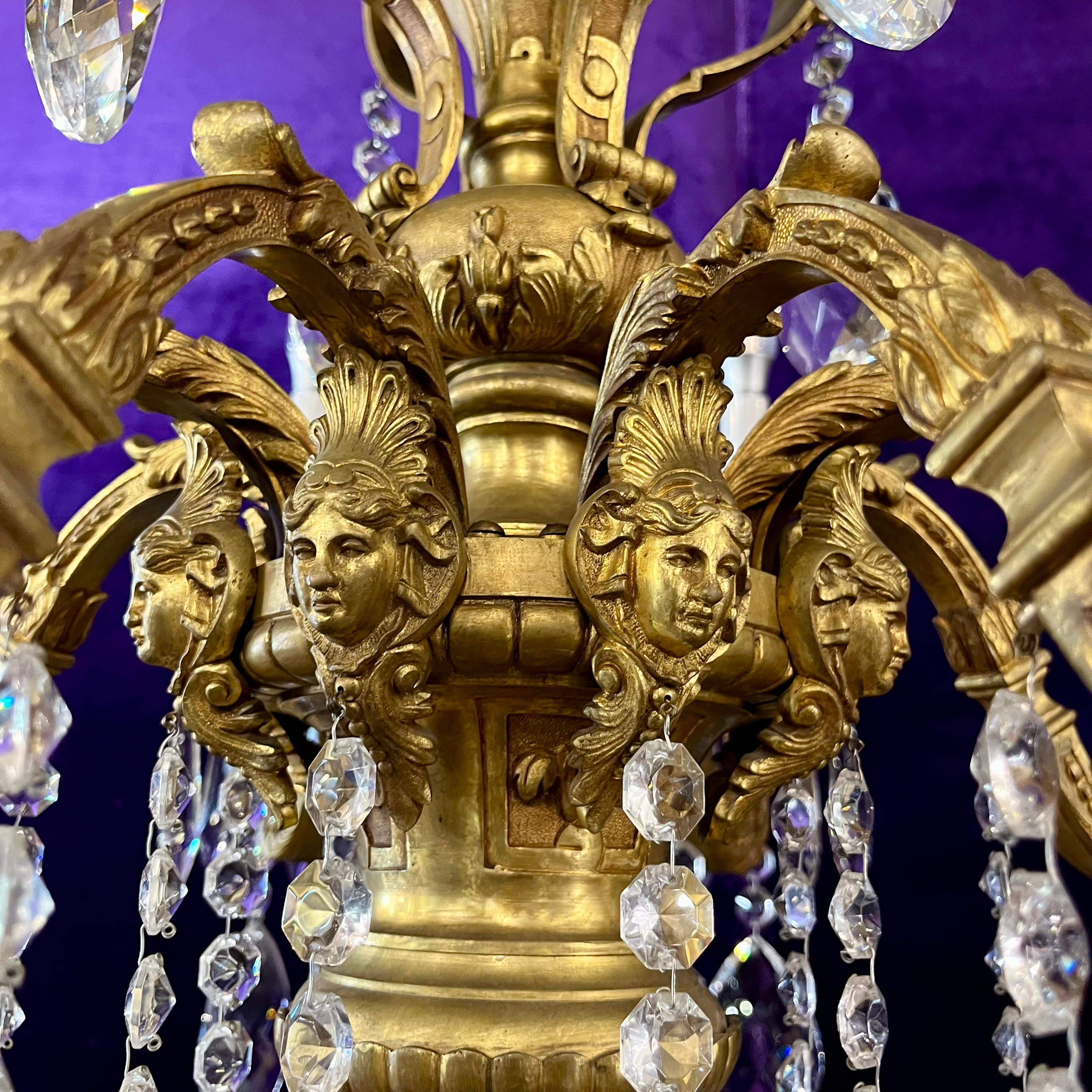 Antique French Mazarine Chandelier