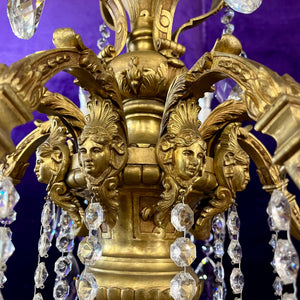Antique French Mazarine Chandelier
