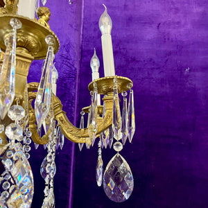 Antique French Mazarine Chandelier