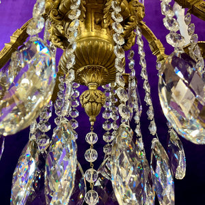 Antique French Mazarine Chandelier