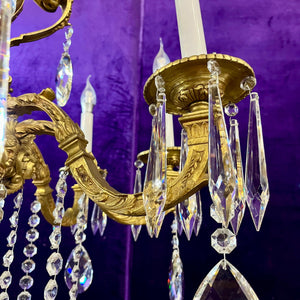 Antique French Mazarine Chandelier